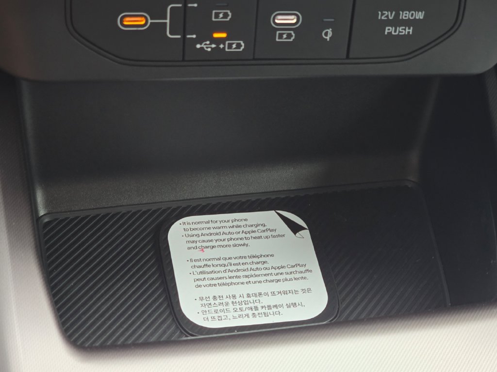 New 2027 Kia Niro EX FWD image 18