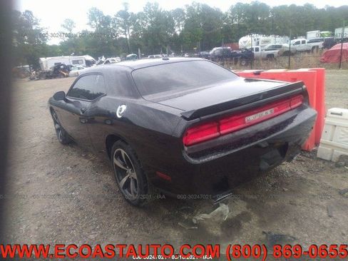Used 2014 Dodge Challenger R/T Plus image 4