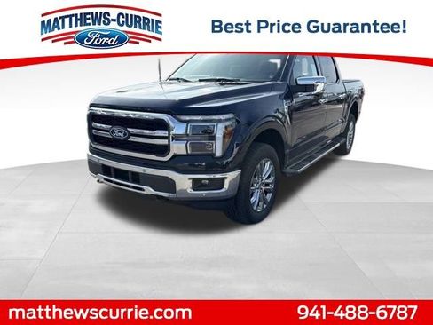 New 2026 Ford F150 Lariat w/ Equipment Group 502A High image 7