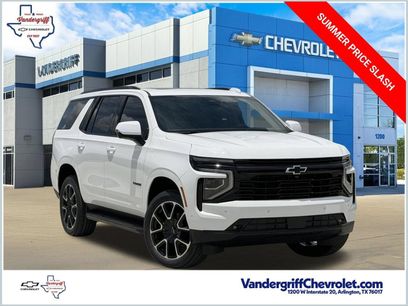 New 2026 Chevrolet Tahoe RST w/ Comfort Package