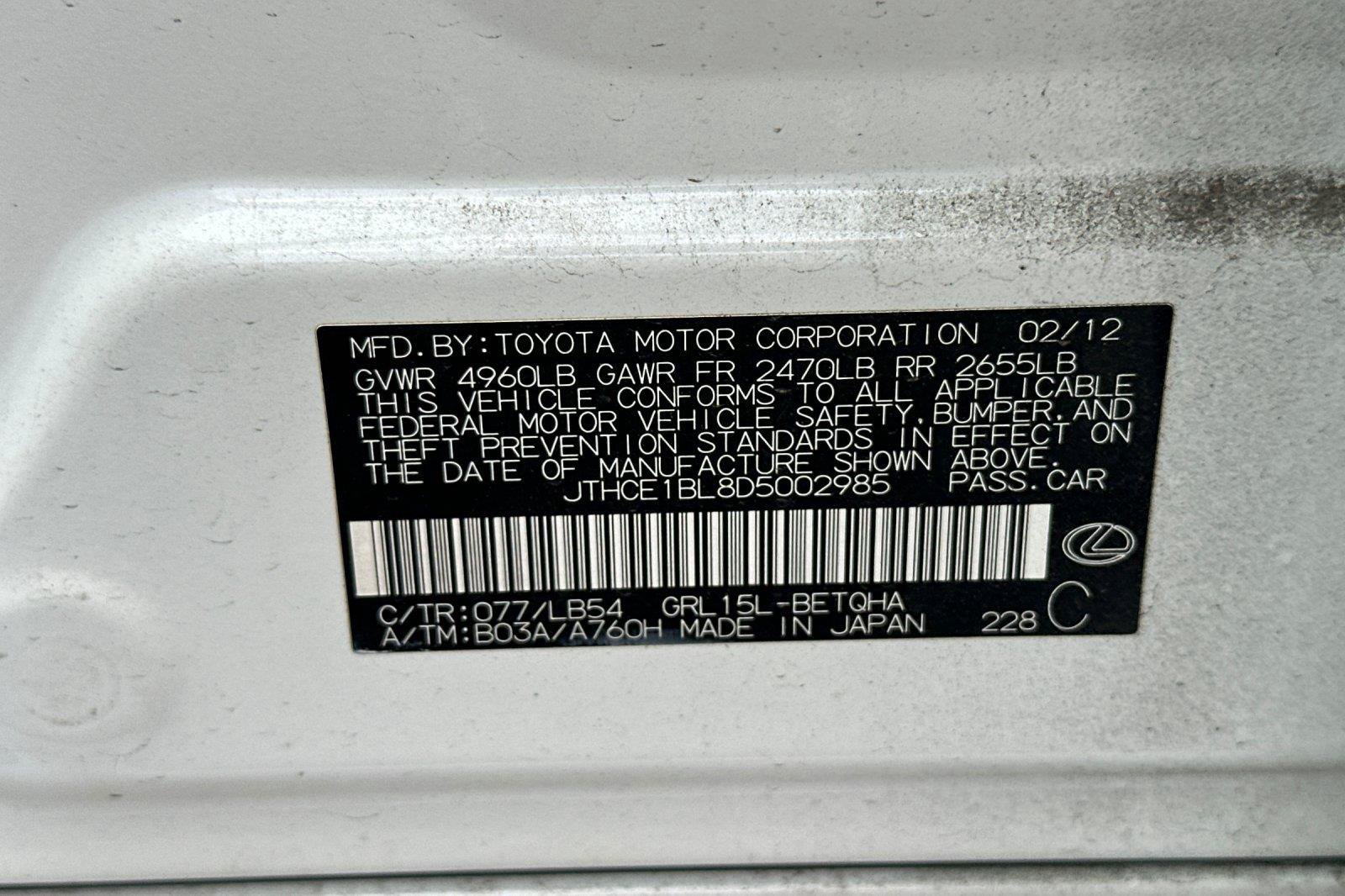 Used 2013 Lexus GS 350 AWD image 6