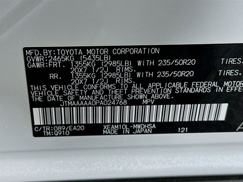 Used 2023 Toyota bZ4X Limited w/ Weather Package image 12