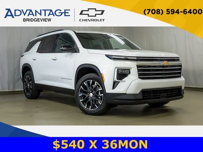 New 2026 Chevrolet Traverse LT w/ Sun and Wheel Package