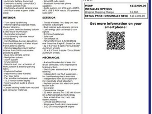 Used 2012 Fisker Karma EcoSport image 2