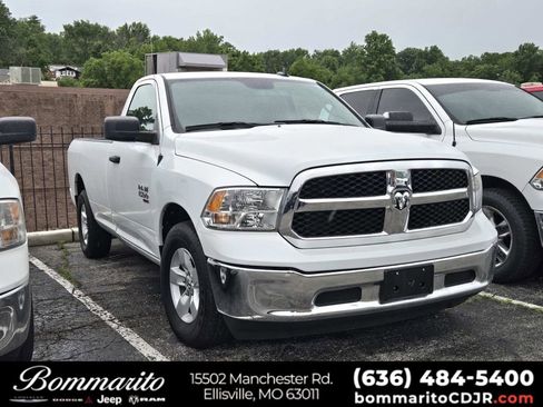 Used 2023 RAM 1500 Tradesman w/ Popular Equipment Group RWD image 1