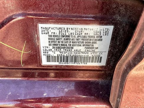 Used 2024 Nissan Sentra SV w/ All-Weather Package image 31