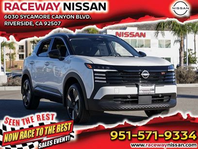 New 2026 Nissan Kicks SR