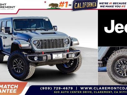 New 2026 Jeep Wrangler Unlimited Rubicon