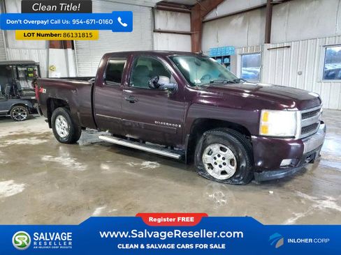 Used 2008 Chevrolet Silverado 1500 LT w/ Power Pack Plus image 5