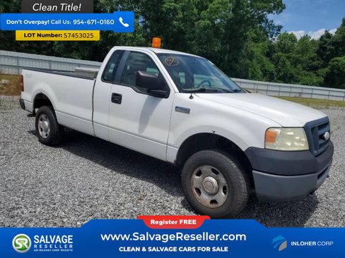 Used 2008 Ford F150 4x4 Regular Cab image 5