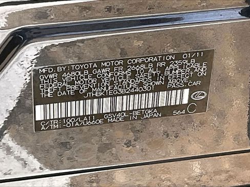 Used 2011 Lexus ES 350 FWD image 18