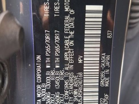 Used 2024 Toyota 4Runner SR5 Premium image 22