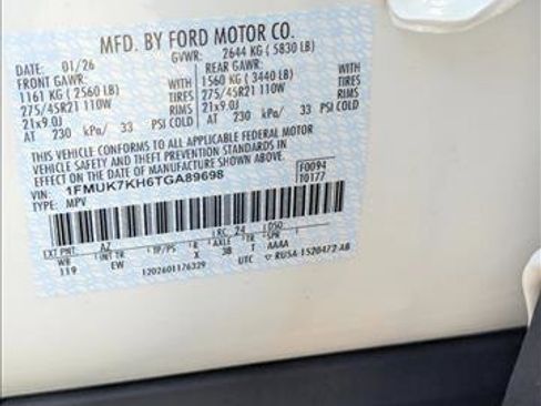 New 2026 Ford Explorer ST-Line w/ ST-Line Street Pack image 16