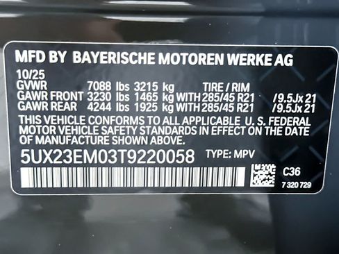 Used 2026 BMW X7 xDrive40i AWD/4WD image 27