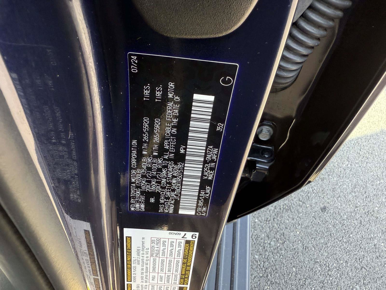 Used 2024 Lexus GX 550 w/ Cold Area Package AWD/4WD image 31