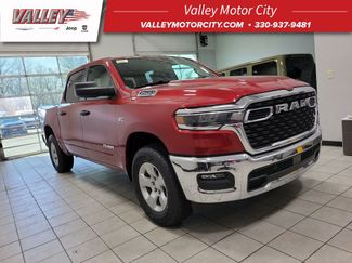 New 2026 RAM 1500 Big Horn 360° Tour
