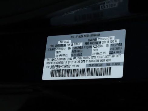 Certified 2023 MAZDA CX-5 AWD 2.5 S w/ Premium Plus Pkg image 41