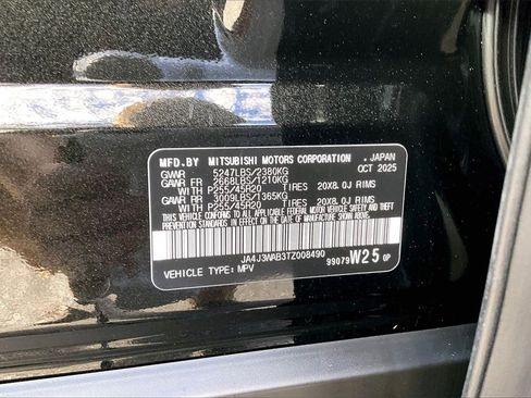 New 2026 Mitsubishi Outlander SEL image 13