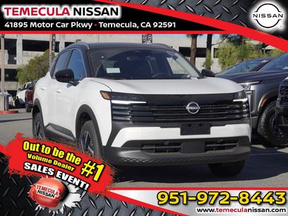 New 2026 Nissan Kicks SV