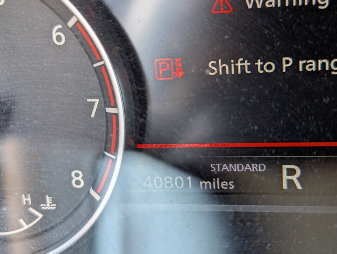 Used 2023 Nissan Rogue SV w/ SV Premium B Package FWD image 13