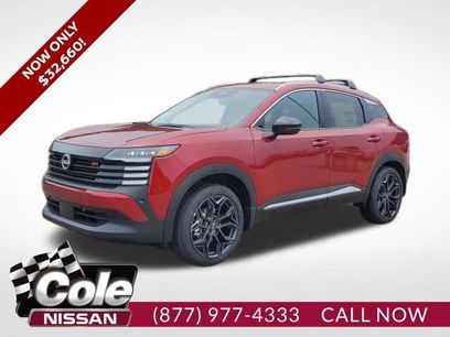 New 2026 Nissan Kicks SR w/ SR Premium Package