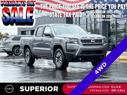 New 2026 Nissan Frontier SV w/ Tow Package