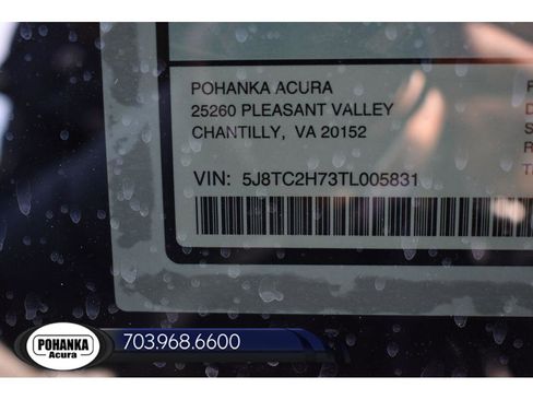 New 2026 Acura RDX Advance Package image 39