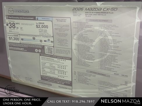 New 2026 MAZDA CX-50 2.5 Hybrid w/ Weather Package image 17