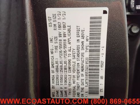 Used 2007 Acura RDX w/ Technology Package image 16