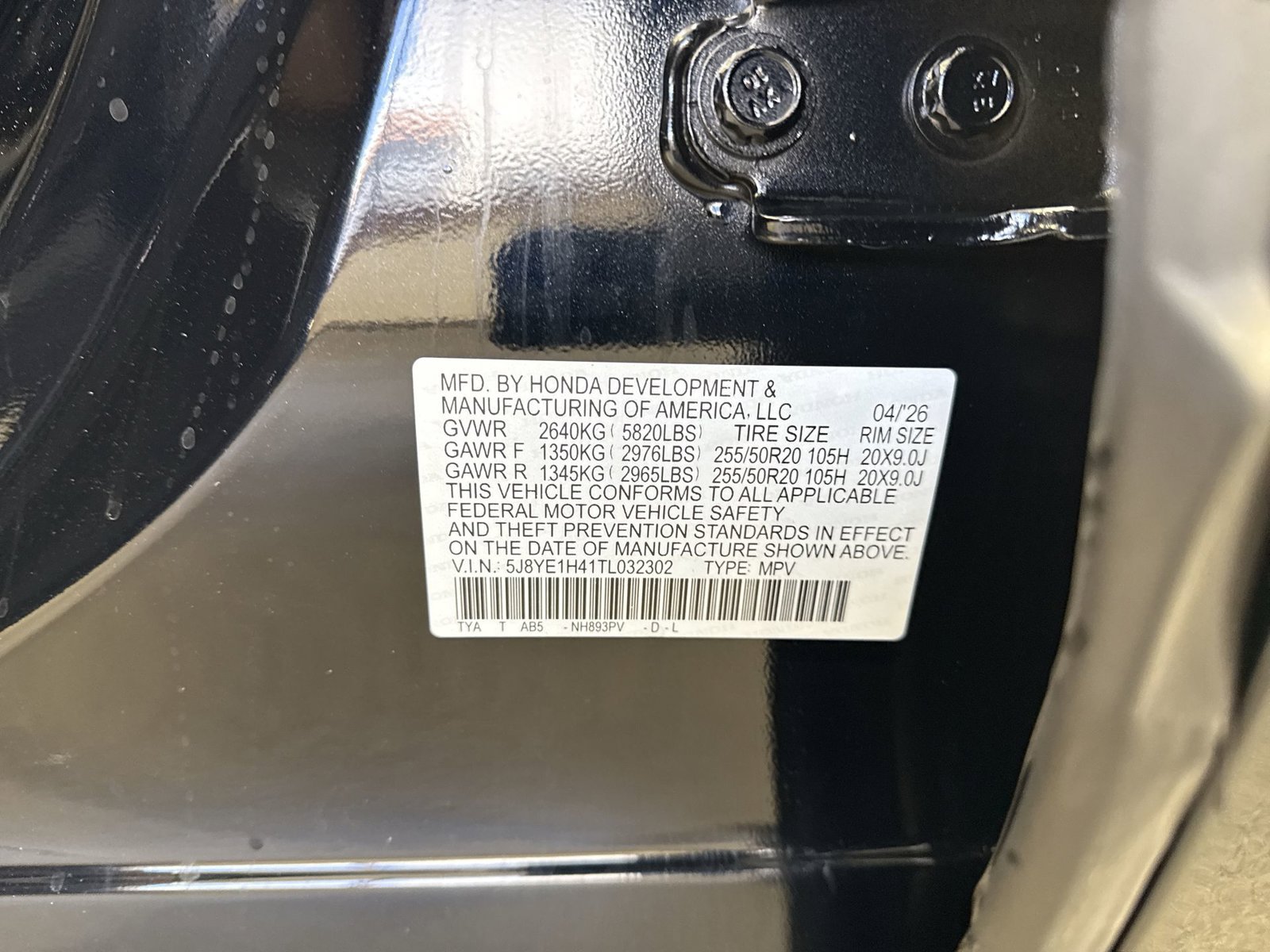 Certified 2026 Acura MDX w/ Technology Package AWD/4WD image 39