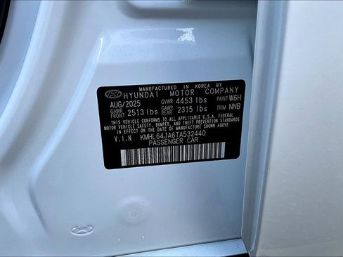 New 2026 Hyundai Sonata SEL FWD image 15