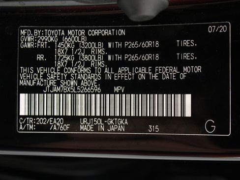 Used 2020 Lexus GX 460 Premium image 91