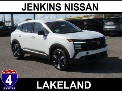 New 2026 Nissan Kicks SR