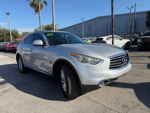 Used 2016 INFINITI QX70 3.7 image 3