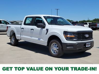 New 2026 Ford F150 XL w/ Tow/Haul Package