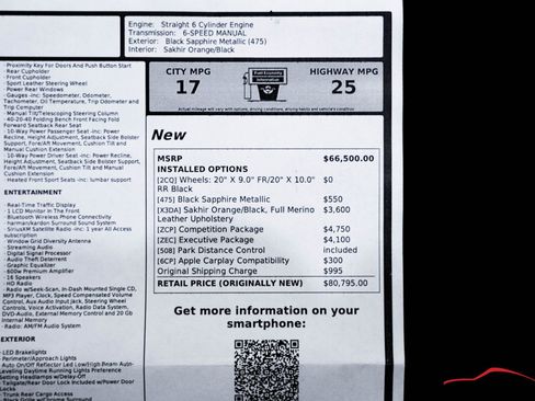 Used 2018 BMW M3 w/ Competition Package image 98