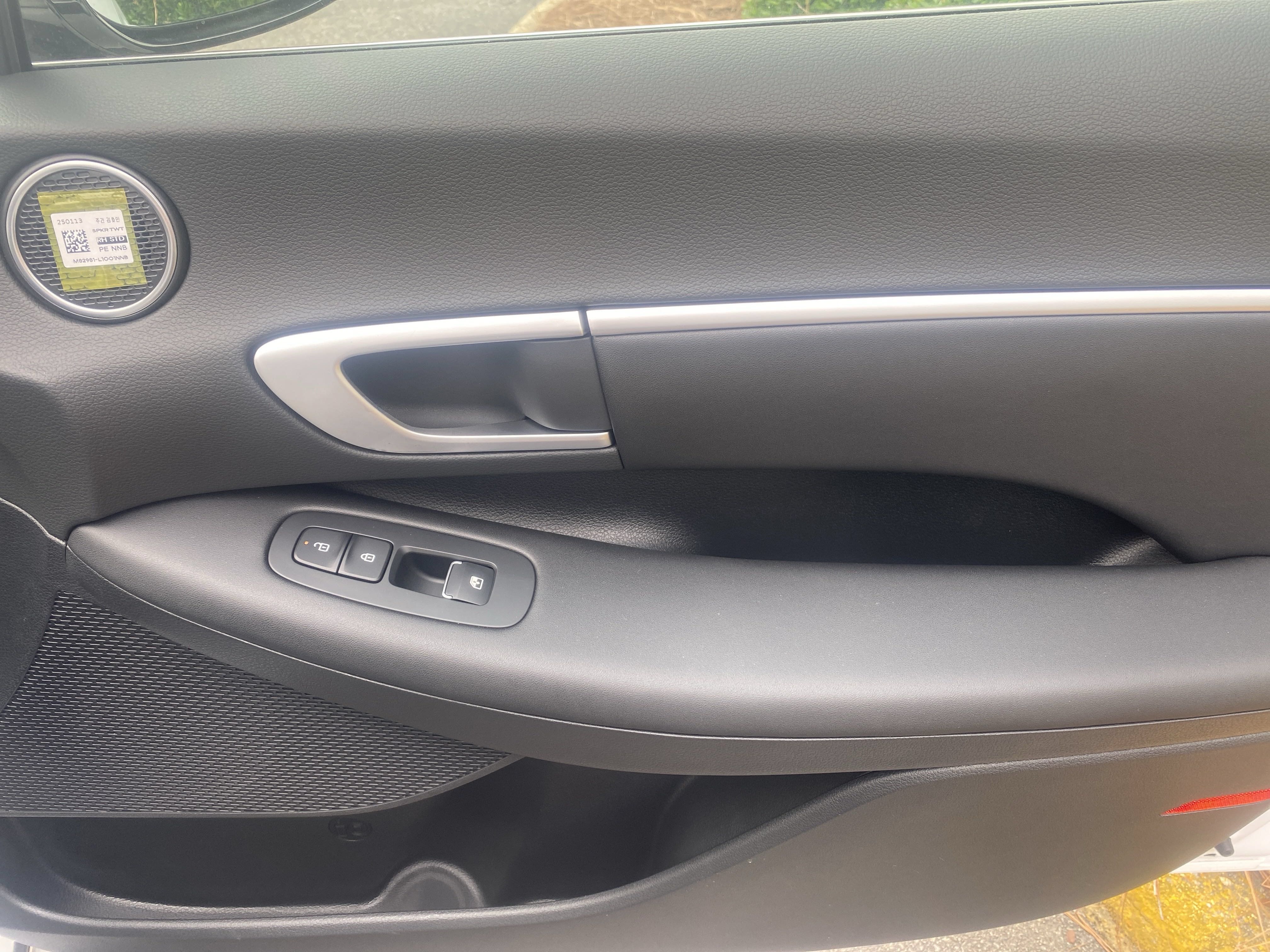 Certified 2025 Hyundai Sonata SEL FWD image 18