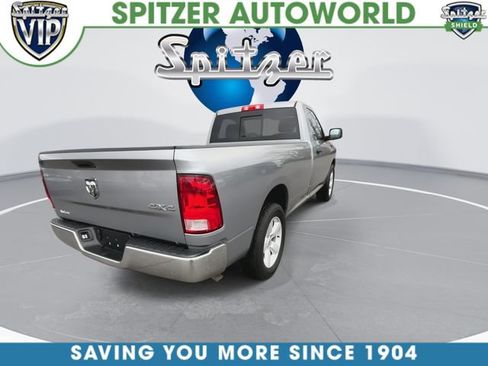 Used 2022 RAM 1500 Tradesman w/ Tradesman SXT Package image 9