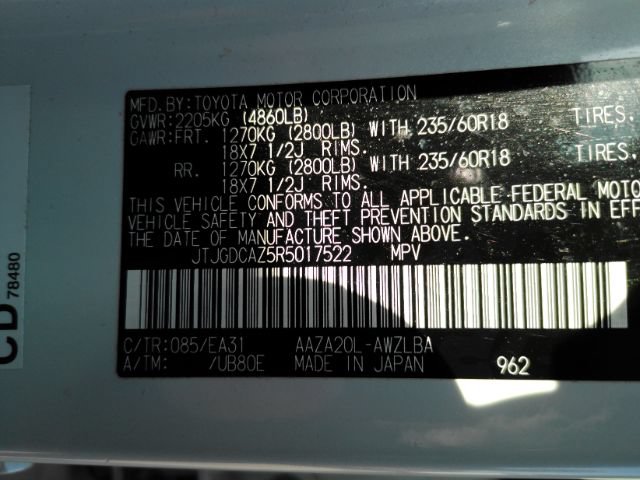 Used 2024 Lexus NX 250 FWD image 55