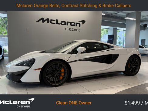 Used 2019 McLaren 570S Coupe RWD image 18