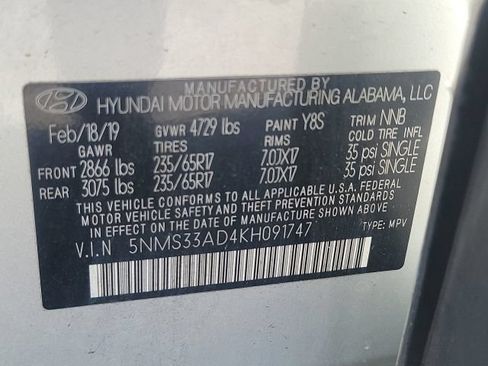 Used 2019 Hyundai Santa Fe SEL FWD image 5