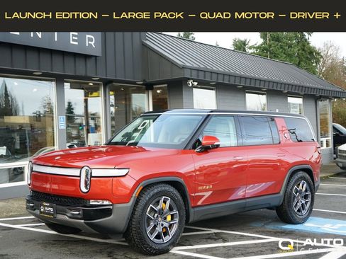 Used 2023 Rivian R1S Launch Edition image 1
