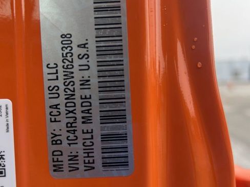 New 2025 Jeep Wrangler Willys image 47