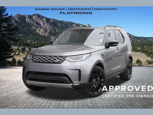 Used 2025 Land Rover Discovery S image 1