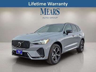 New 2026 Volvo XC60 B5 Core w/ Protection Package Premier