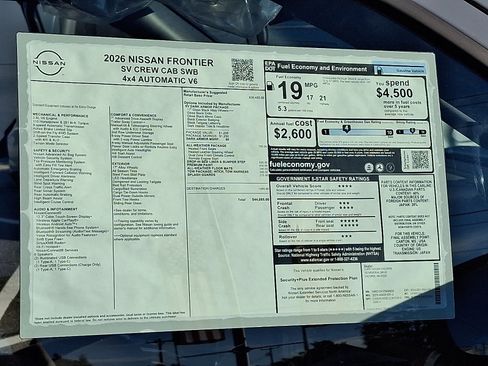 New 2026 Nissan Frontier SV w/ All-Weather Content Package image 18