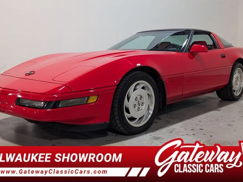Used 1995 Chevrolet Corvette Coupe RWD image 1