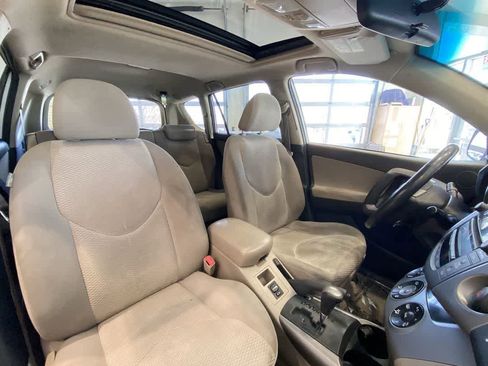 Used 2008 Toyota RAV4 Limited image 25
