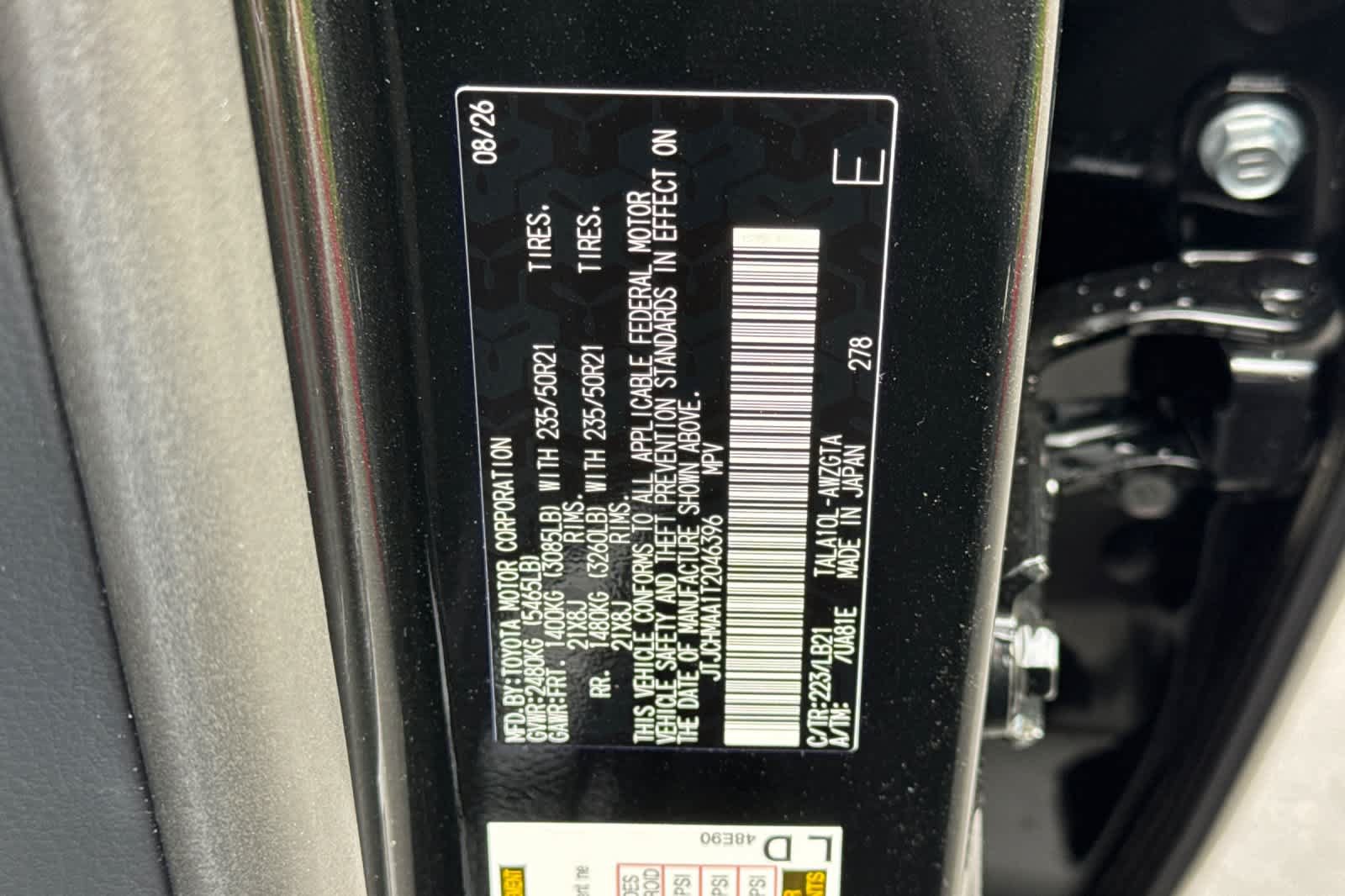 New 2026 Lexus RX 350 Premium Plus FWD image 33