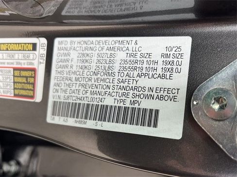 New 2026 Acura RDX SH-AWD image 35